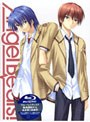 Angel Beats! 3 (完全生産限定版 ブルーレイディスク)