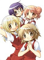 ひだまりスケッチ×365 Blu-ray Disc Box （ブルーレイディスク）