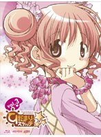 ひだまりスケッチ×☆☆☆ 3（ブルーレイディスク）