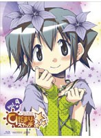 ひだまりスケッチ×☆☆☆ 4（ブルーレイディスク）