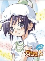 ひだまりスケッチ×☆☆☆ 6（ブルーレイディスク）