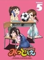 みつどもえ5（ブルーレイディスク）