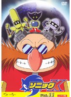 ソニック X Vol.11 のパッケージ