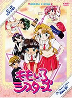 ももいろシスターズ
