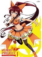 VENUS PROJECT-CLIMAX-1巻 （ブルーレイディスク）