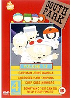 サウスパーク DVD VOL.13 のパッケージ