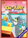 トムとジェリー おさかななかま編 | teriffic.net