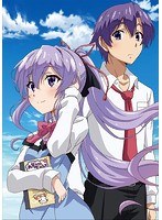俺が好きなのは妹だけど妹じゃない Vol.2 （ブルーレイディスク）