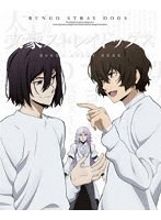文豪ストレイドッグス 第22巻 （ブルーレイディスク）