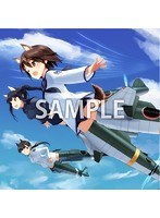 DMM.com [ストライクウィッチーズ コンプリート Blu-ray BOX （初回