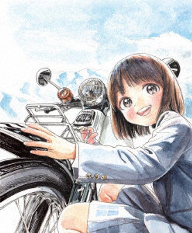 スーパーカブ Blu-ray BOX(2BD+DVD) (ブルーレイディスク)