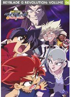 爆転シュート ベイブレードGレボリューション（6）