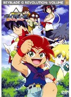 爆転シュートベイブレードGレボリューション vol.11 のパッケージ