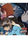 名探偵コナン エピソード‘ONE’小さくなった名探偵 (ブルーレイディスク)