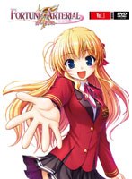 フォーチュンアテリアル 赤い約束 第1巻 DVD 特装版 のパッケージ