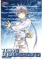 東京アンダーグラウンド Volume.05 のパッケージ