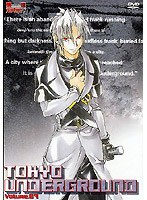 東京アンダーグラウンド Volume.09 のパッケージ