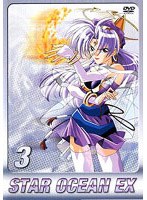 スターオーシャンEX 3 のパッケージ