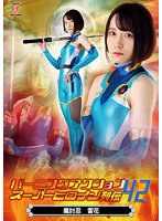 DMM.com [バーニングアクション スーパーヒロイン列伝39 女ドラゴン必殺拳] DVD通販