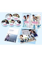 病院船〜ずっと君のそばに〜 DVD-BOX2 のパッケージ