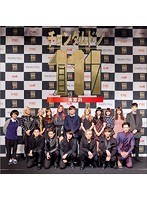 チョンダムドン111 DVD-SET1 のパッケージ