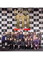 チョンダムドン111 DVD-SET2 のパッケージ