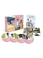 この恋は初めてだから 〜Because This is My First Life DVD-BOX1 のパッケージ