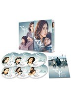 マザー 無償の愛 DVD-BOX1 のパッケージ