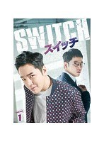 DMM.com [スイッチ～君と世界を変える～ DVD-BOX1] DVD通販