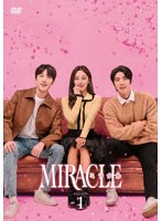 MIRACLE/ミラクル DVD-BOX1 のパッケージ
