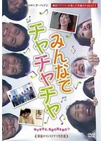 DMM.com [ク・ヘソン] DVD通販