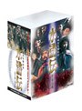 水滸伝 永遠なる梁山泊 DVD-BOX