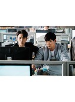 愛の迷宮-トンネル- DVD-SET1 のパッケージ