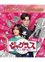 病院へ行こう！のポスター