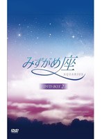 DMM.com [ハ・ジュヒ] DVD通販