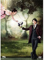 運命のように君を愛してる DVD-BOX1 のパッケージ