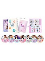 恋した彼女は宇宙人 DVD BOX 1 のパッケージ