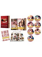 マリアージュ・ブラン〜嘘つき弁護士の愛の法則〜 DVD-BOX1 のパッケージ