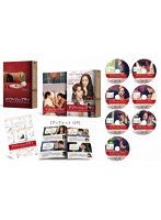 マリアージュ・ブラン〜嘘つき弁護士の愛の法則〜 DVD-BOX2 のパッケージ