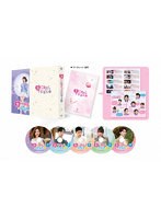 恋した彼女は宇宙人2 DVD-BOX1 のパッケージ
