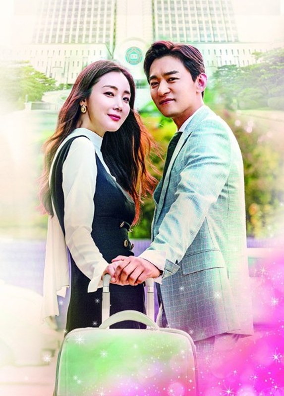 キャリアを引く女～キャリーバッグいっぱいの恋～DVD-BOX II