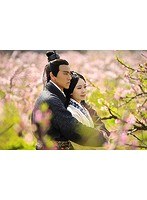 風中の縁（えにし） DVD-BOX2（5枚組） のパッケージ