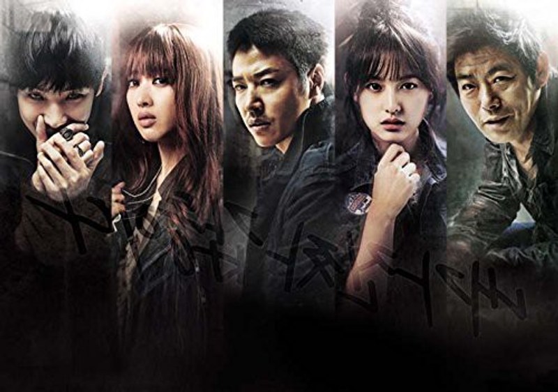 カプトンイ 真実を追う者たち DVD-BOX2＜シンプルBOX 5，000円シリーズ＞（4枚組）