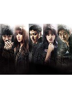 カプトンイ 真実を追う者たち DVD-BOX2＜シンプルBOX 5，000円シリーズ＞（4枚組） のパッケージ