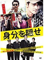 DMM.com [パク・ソンウン] DVD通販