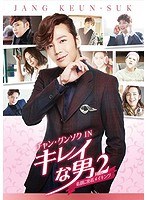 DMM.com [アジアのTV] DVD通販