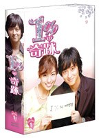 1％の奇跡 DVD-BOX 1 のパッケージ