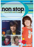 ノンストップ ジョンフン（UN）×K-POP×ミヌ（神話） のパッケージ