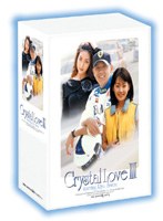 折鶴 DVD-BOX 3 のパッケージ
