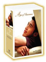 純粋の時代 DVD-BOX のパッケージ